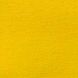 Гофропапір 55% жовтий-т 50см*200см, 1 вересня (10) 705387 фото 2