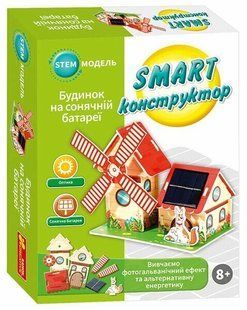 SMART конструктор Будинок на сонячних батареях Ранок 549302 (10100701У) фото