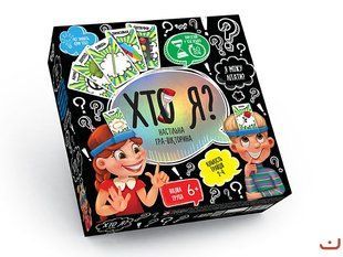 Гра настільна мала Хто я? УКР, DankoToys (6) HIM-02-02 фото
