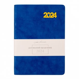 Щоденник 2024 А5 Case, інтегральний, 368 стор., синій Leo Planner 252424 фото