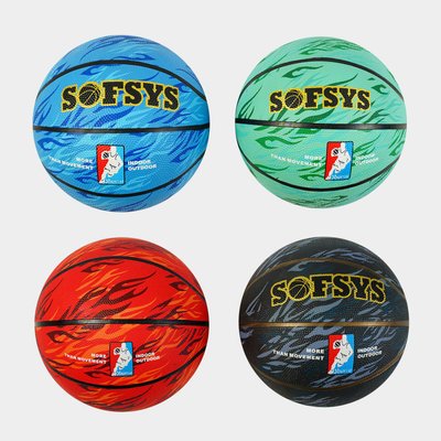 М'яч баскетбольний 4 види вага 530-550 грамів матеріал PVC розмір №7 C 54943 фото