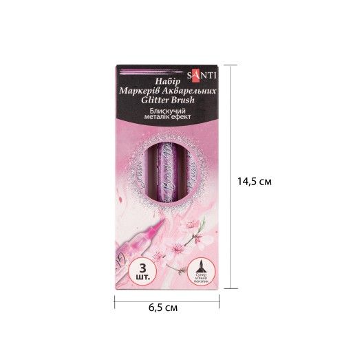 Набір маркерів акварельних Glitter Brush відтінки рожевого 3 шт/уп. Santi 390773 фото