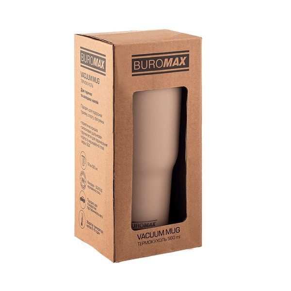 Термокружка 560 мл MORANDI капучино Buromax BM.00105-32 фото
