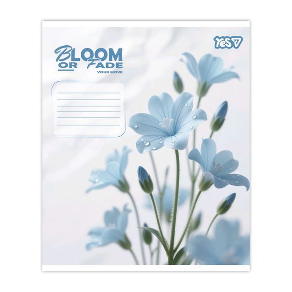 Зошит 18 лінія Bloom or fade Yes (25/400) 768873 фото