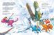 Друзяки-динозаврики: Морське чудовисько Ранок А1628007У фото 2