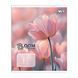 Зошит 18 лінія Bloom or fade Yes (25/400) 768873 фото 4