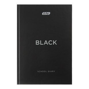 Щоденник шкільний В5 40 арк тверда обкладинка BLACK чорний KIDS Line Zibi ZB.13760-01 фото