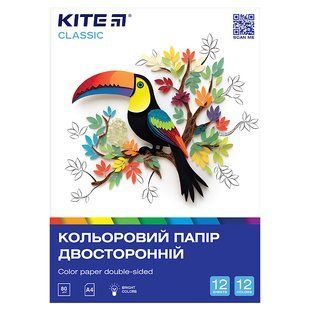Папір кольоровий двосторонній А4 12 арк Classic Kite (50) K-287 фото