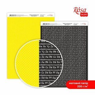 Папір дизайнерський двосторонній Be in color матовий 4 21х29,7 см 200 г/м2 ROSA TALENT 5318028 фото
