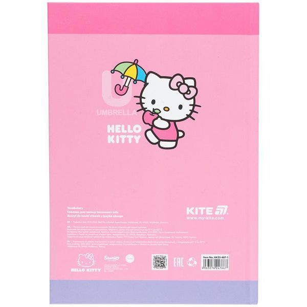 Словник з іноземної мови 60 арк. HK-1 Kite HK25-407-1 фото