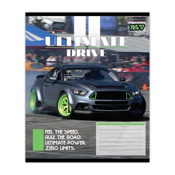 Зошит 18 лінія Ultimate drive Yes (25/500) 768785 фото