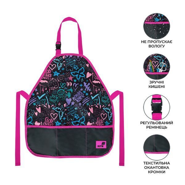 Фартух Education 161 Good Vibes Kite K26-161-1 фото