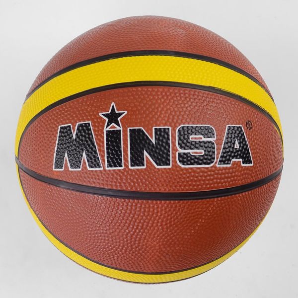 М'яч баскетбольний вага 550 грамів матеріал PVC розмір №7 С 34544 фото