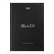 Щоденник шкільний В5 40 арк тверда обкладинка BLACK чорний KIDS Line Zibi ZB.13760-01 фото 1