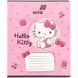 Зошит 18 клітинка софт тач + УФ лак HK-2 Kite (20) HK26-236-2 фото 8