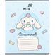 Зошит 18 клітинка софт тач + УФ лак HK-2 Kite (20) HK26-236-2 фото 2