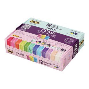 Фарби гуашеві 12 кольорів 20мл PASTEL Zibi (12) ZB.6692 фото