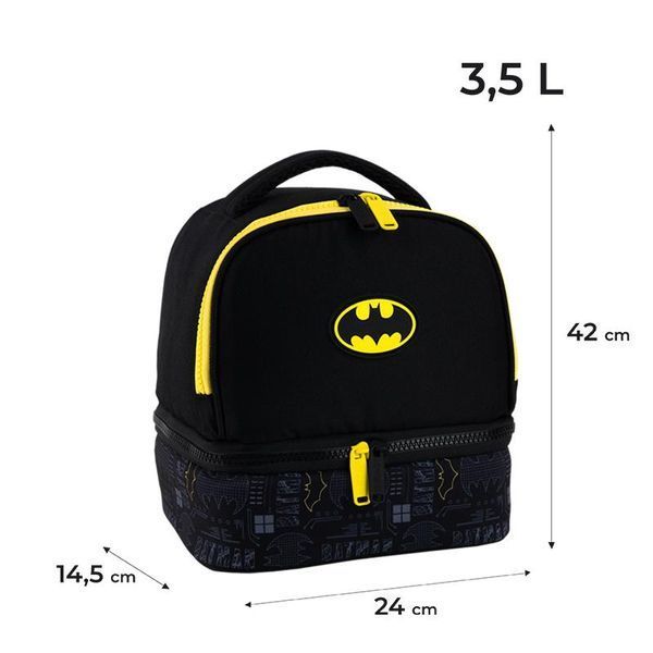 Сумка для ланчу 2708 DC Kite DC25-2708 фото