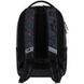 Рюкзак Teens 135M-2 GoPack GO26-135M-2 фото 14