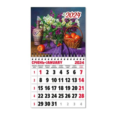 Календар 2024 з відривними аркушами на магніті середній Експрес Удачі MKL фото