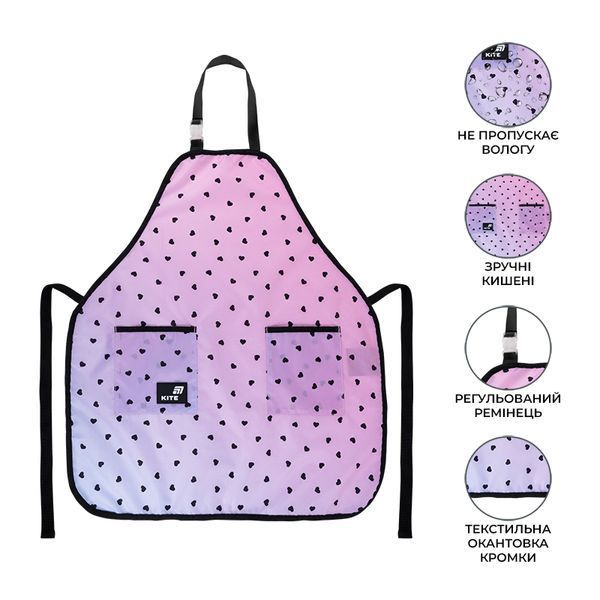 Фартух Education Teens 526 Hearts Kite K26-526-1 фото