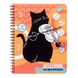 Щоденник для музичної школи Black cat спіраль Уф-виб. Yes 911376 фото 1