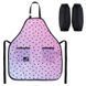 Фартух Education Teens 526 Hearts Kite K26-526-1 фото 1