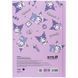Словник з іноземної мови 60 арк. HK-2 Kite HK25-407-2 фото 2