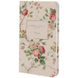 Щотижневик 2025 Pocket Laura Ashley 90*150 Delicate Axent 8525-25-3-A-LA фото 2