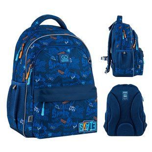 Рюкзак Education 182M Crazy Skate GoPack GO25-182M-7 фото