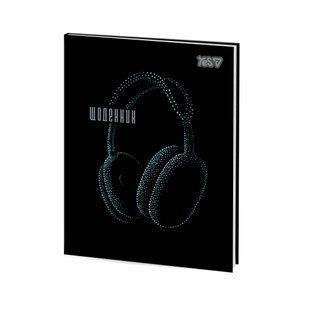 Щоденник шкільний інтегральний Earphones A5 40 аркушів Yes 911754 фото