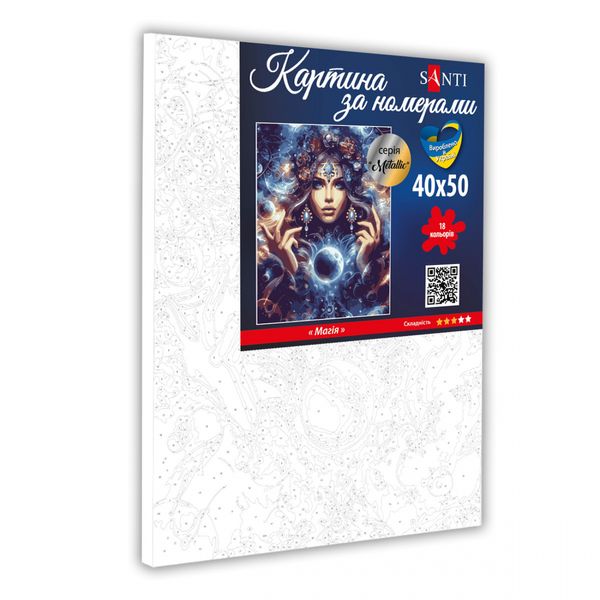 Картина за номерами на полотні в плівці 40*50см метал. фарби Магія Santi 954833 фото