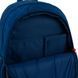 Рюкзак Kids 2735 HW Kite HW25-2735XS фото 12