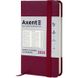 Щотижневик 2025 Pocket Strong 90*150 винний Axent 8508-25-46-A фото 2