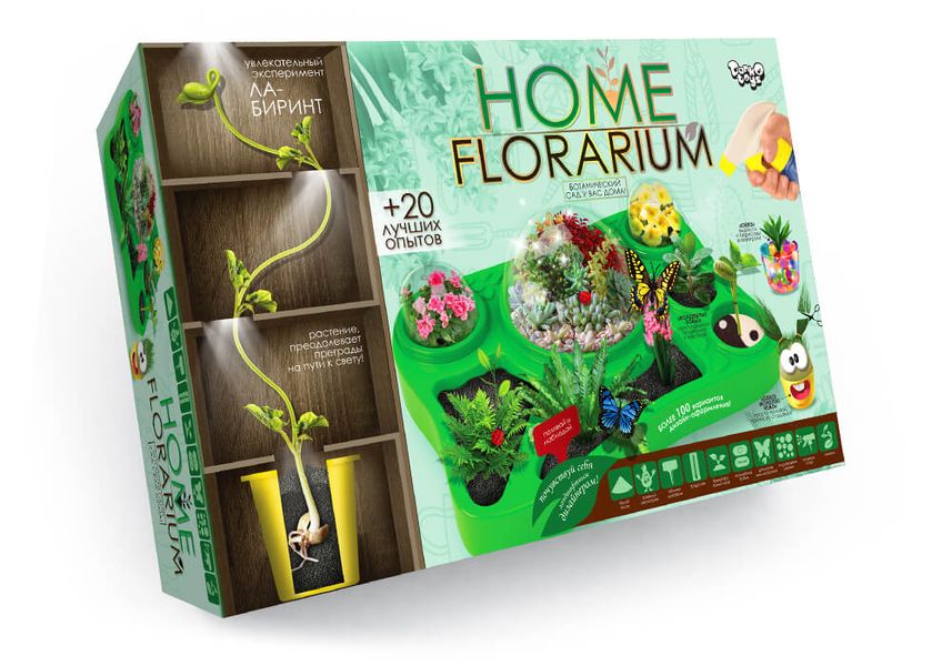 Набір для вирощування ростения Home Florarium укр, DankoToys (5) HFL-01-01U фото