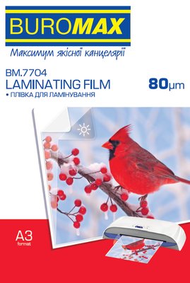 Плівка для ламінування А3 80мкм 303x426мм глянцева 100шт Buromax (5) BM.7704 фото