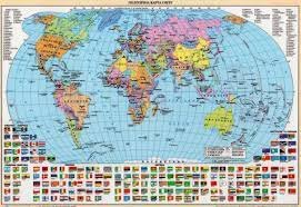 Політична карта світу, М1:54 000 000, карта стінна/настільна, 65х45 см, укр.,картон/ламінована 128600 фото