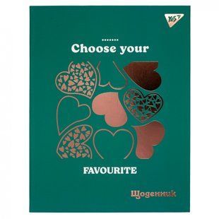 Щоденник шкільний інтегральний Favourite Yes 911533 фото