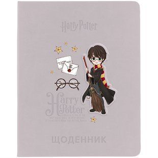 Щоденник шкільний тверда обкл. PU HP Kite HP26-264 фото