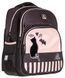 Рюкзак SchoolPack 2 відділення 38х28х17см поліестер Black Cat Class 2521C фото 1
