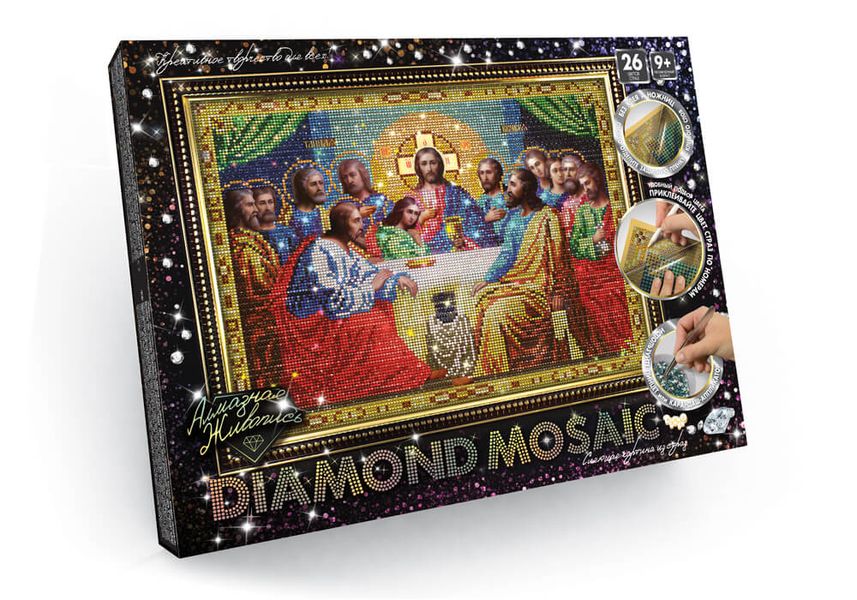 Алмазна живопис ВЕЛ А3 Diamond mosaik Ікона-1, DankoToys (10) DM-01-01 фото