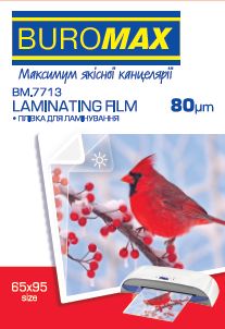 Плівка для ламінування 65x95мм 80мкм глянцева 100шт Buromax BM.7713 фото