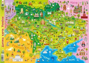 Плакат Дитяча КАРТА УКРАЇНИ А1 Зірка 92804 фото