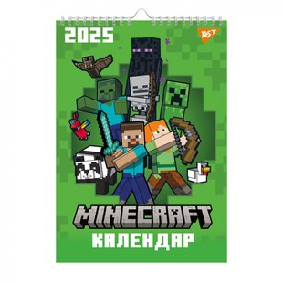 Календарь-планер Minecraft настінний на 2025 г. Yes 270256 фото