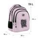 Рюкзак Teens 162L-2 GoPack GO26-162L-2 фото 2