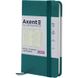 Щотижневик 2025 Pocket Strong 90*150 малахітовий Axent 8508-25-31-A фото 2