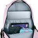 Рюкзак Teens 162L-2 GoPack GO26-162L-2 фото 14