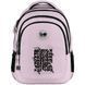 Рюкзак Teens 162L-2 GoPack GO26-162L-2 фото 3