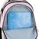 Рюкзак Teens 162L-2 GoPack GO26-162L-2 фото 12