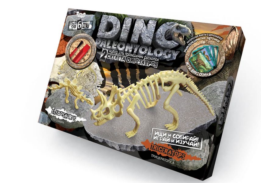 Набір розкопок Dino Paleontology-2, DankoToys (5) DP-01-02 фото